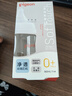 贝亲（Pigeon）PPSU宽口径防胀气奶瓶240ml M号奶嘴 3个月+ AA191 实拍图