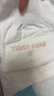 泰迪熊（Teddy Bear）【尿裤免费送】自在无痕拉拉裤XL26片(12-17公斤 )尿不湿裸感超薄 实拍图