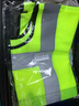 趣行 反光背心 劳保反光衣 拉链荧光黄绿马甲 安全警示执勤骑行安全服 实拍图