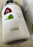 希乐（cille）保温杯大容量男女户外露营便携茶杯手提杯子双饮水杯雪球白 实拍图