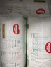 好奇（Huggies）小森林纸尿裤XL32片(12-17kg)尿不湿心钻【透氧顶配更低敏】 实拍图