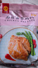 CP正大食品海盐香草鸡排1.44斤 冷冻鸡胸肉 半成品鸡肉海盐香草味 实拍图