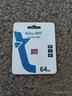 朗科（Netac）64GB TF（MicroSD）存储卡 A1 U1 C10 经典国风版 读速100MB/s 行车记录仪&手机专用内存卡 实拍图