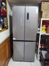 美菱（MeiLing）收纳师460升双变频一级能效十字对开四开门冰箱家用超薄风冷大容量国家补贴BCD-460WSP9CX星宇灰 实拍图