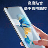 Smorss【2片装】适用华为mate40钢化膜mate40E手机贴膜全屏覆盖曲面玻璃huawei高清防摔防指纹钻石膜 实拍图