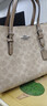 蔻驰（COACH）女包mollie25托特包手提包时尚单肩斜挎包【正品保证】 【新奶茶色】CV965 SVPWH 实拍图