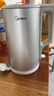 美的（Midea）电热水壶烧水壶316L食品级不锈钢内胆价保11.11 1500W功率0涂层内外双钢1.7L大容量MK-SHM1730-PRO 实拍图