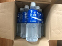 宝矿力水特电解质水功能性运动饮料500ml*15瓶 整箱装补充能量水分 实拍图