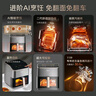 美的（Midea）AI烹饪空气炸锅免翻面 可视大视窗大容量5.3L智能触控 微波炉烤箱一体机蒸烤一体金属内腔KZC539J5 实拍图