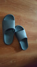 京东京造【3.5cm踩屎感】eva厚底拖鞋男士防臭休闲凉拖鞋 碳灰 44-45 实拍图