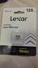 雷克沙（Lexar）128GB NM存储卡（NM CARD）华为荣耀手机平板内存卡 适配Mate/nova/P多系列 畅快拍摄存储 实拍图