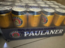 保拉纳（Paulaner）柏龙 慕尼黑大麦啤酒 500ml*24听 德国进口京东自营 饮料 实拍图