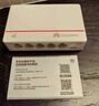 华为坤灵5口千兆交换机5口千兆电S110-5T网线分线器网络集线器交换器桌面家用企业级替代S100-4T1T 实拍图