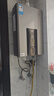 美的（Midea）13升燃气热水器天然气智控增压水伺服恒温 【国补立减15%】ECO节能 低水压启动JSQ25-MK6 实拍图