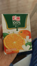 汇源无添加纯果汁维生素c饮料礼盒100%橙汁200ml*12节日囤货中秋送礼 实拍图