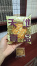 天地壹品广州纯正白莲蓉月饼双黄散装月饼广东广式酒家咸蛋黄月饼中秋月饼 高品质纯正白莲蓉185克/个 1个 实拍图