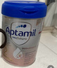 爱他美（Aptamil）德国白金版HMO 较大婴儿配方奶粉2段(6月+)800g 6罐箱装 德爱白金 实拍图