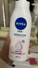妮维雅（NIVEA）孙颖莎同款天然VC美白身体乳女士温润透白润肤乳液400ml 实拍图