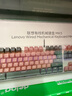 联想（Lenovo） MK5游戏机械键盘有线青轴混彩光效适用拯救者R9000P/Y7000游戏电竞办公键盘104键吃鸡键盘 云银蓝 实拍图