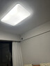 雷士（NVC）吸顶灯客厅大灯简约奶油风LED照明灯饰卧室灯餐厅白月X 包安装 实拍图