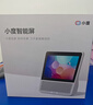 小度智能屏Mini 智能家居控制 个性化睡眠 语音通话 音箱音响 AI大模型  海量音乐 实拍图