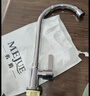 名爵（MEJUE）厨房水槽水龙头 单冷龙头360°自由旋转洗菜盆洗碗盆龙头Z-016212 实拍图