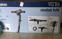 九号（Ninebot）电动滑板车成年人C2Pro黑色电动车儿童两轮折叠便携式代步车高度可调 实拍图