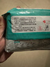 安可新 75% 酒精湿巾40抽5包杀菌率99%湿纸巾清洁卫生湿巾大尺寸18x16cm 实拍图