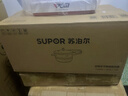 苏泊尔（SUPOR）304不锈钢4.0L压力锅20cm【1-2人适用】快煮防爆高压锅电磁炉通用 实拍图