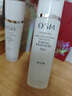 欧诗漫（OSM）珍珠白洁面爽肤水乳液面霜套装化妆品礼盒 生日礼物送女友 实拍图