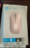 惠普（HP）DM10 无线蓝牙双模鼠标 商务办公无线鼠标苹果笔记本微声蓝牙便携式无线鼠标 粉色 实拍图