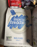 小皮（Little Freddie）婴幼儿高铁米粉蓝莓藜麦谷物混合口味160g*2盒 钙铁锌米糊 实拍图