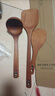 双枪乌檀木长柄锅铲菜铲汤勺木质不沾锅三件套厨具防烫整木制作 实拍图