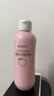 贝亲（Pigeon）桃叶精华 婴儿液体爽身露 四季通用 200ml IA171 实拍图