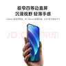 OPPO Find X8 12GB+512GB 浮光白 无影抓拍 超轻薄直屏 天玑9400 AI一键问屏 5630mAh 国家补贴 5G手机 实拍图
