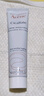 雅漾（Avene）倍护霜40ml*2 大白霜 cica霜保湿舒缓泛红敏肌救急修护乳液面霜 实拍图