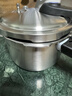苏泊尔SUPOR 蓝眼304不锈钢压力锅20cm高压锅燃气电磁炉通用YW20S1 实拍图