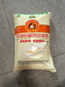 河套牌雪花水饺粉 10斤 家用饺子食用面粉 雪花面粉 饺子粉 实拍图