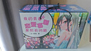 我的青春恋爱喜剧果然有问题1-14.5(全18册）我的青春恋爱物语果然有问题 完结礼盒版 赠海量书签 春物小说渡航著漫画书 青春校园爱情 雪乃日本动漫女生 实拍图