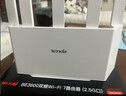 Tenda腾达路由器【千兆WiFi6+穿墙王】无线AX3000信号增强家用放大器Mesh国家补贴金榜一名云霄白立式 实拍图