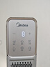 美的（Midea）【随变暖】石墨烯家用踢脚线取暖器/语音智能浴室暖风机/节能电热电暖器/可立可卧电暖气NDS-BZT 实拍图