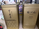 张一元茉莉花茶叶毛尖浓香型春新茶老北京送礼品伴手茶礼特种300g礼盒装 实拍图