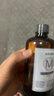 260ml香薰精油补充液加湿器酒店专用栀子花家用室内卫生间香水 希尔顿【260毫升/瓶】 实拍图