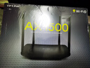 普联（TP-LINK） 凌云WiFi6 双千兆AX1500无线路由器 5G双频 易展Mesh 高速穿墙家用 儿童上网管控 XDR1520易展版 实拍图