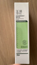 玉泽（Dr.Yu）皮肤屏障修护精华乳50ml（乳液面霜 舒缓修护霜 ）【圣诞节礼物】 实拍图