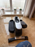 易跑椭圆机家用小型mini椭圆仪太空漫步机椭圆仪踏步机运动健身器材U1 标准版-16档磁控调节/蓝牙智联 实拍图
