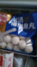 海欣灌汤福州鱼丸1000g 国产包心丸子早餐麻辣烫火锅食材丸料关东煮 实拍图