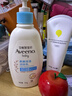 艾惟诺（Aveeno）艾维诺润肤乳露婴儿童身体乳保湿补水滋润干痒宝宝儿童面霜354g*2 实拍图