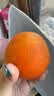 三萌果蔬 爱媛38号果冻橙 眉山丹棱薄皮手剥橙柑橘水果次日达中秋礼盒送礼 5斤装【超划算-80%人选】净重4.5斤 （尝鲜果）果径65-70mm丨甜 实拍图