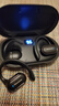 纽曼（Newmine）LY12蓝牙耳机挂耳式骨传导概念不入耳开放式真无线运动跑步游戏降噪耳夹耳机适用苹果华为小米 实拍图